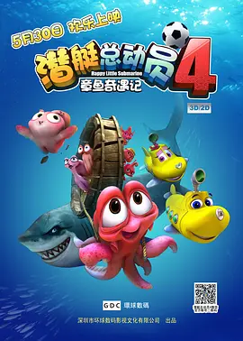 法国空姐6
