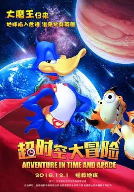 法国空姐6