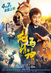 免费看h片的网站